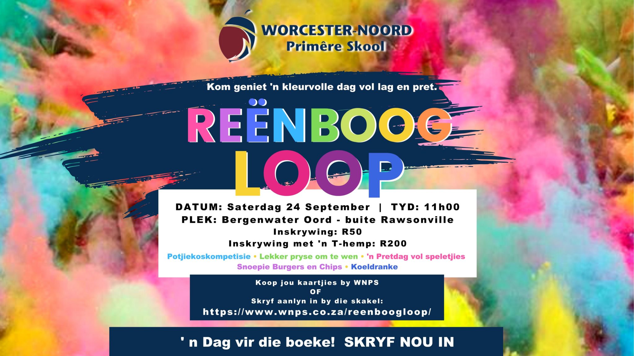 WNPS reenboogloop event banner 2048x1152